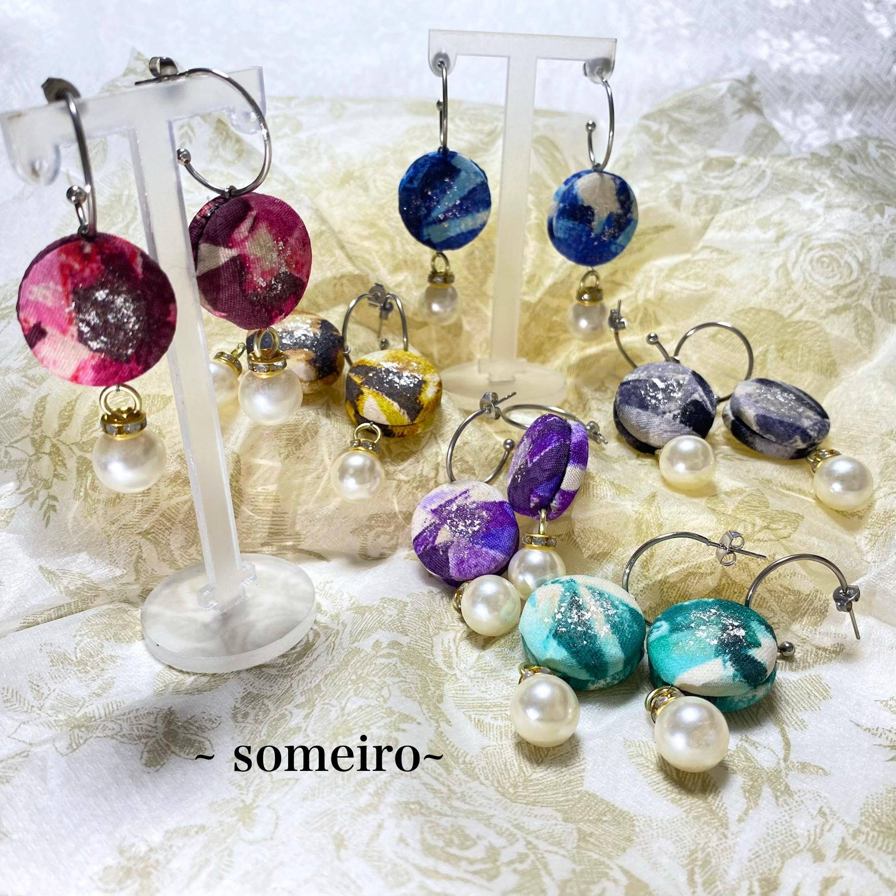 【宝石シリーズ】選べる宝石カラー💎ゆらゆら可愛いマカロンピアス